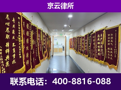 鞍山-企业展示图